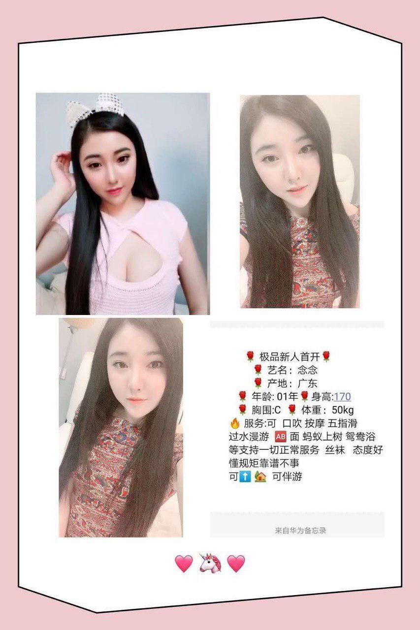 午夜唇语日记originalversion